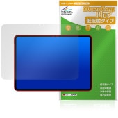 Teclast ArtPad Air Tablet 保護 フィルム OverLay Plus for テクラスト アートパッドプロ 液晶保護 アンチグレア 反射防止 指紋防止|その他 タブレット|タブ
