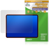 Teclast ArtPad Air Tablet 保護 フィルム OverLay Plus Lite for テクラスト アートパッドプロ 高精細液晶対応 アンチグレア 指紋防止|その他 タブレット