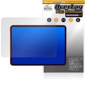 Teclast ArtPad Air Tablet 保護 フィルム OverLay Plus Premium for テクラスト アートパッドプロ アンチグレア 高透過 指紋防止|その他 タブレット|
