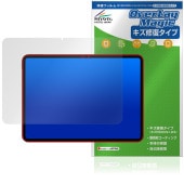 Teclast ArtPad Air Tablet 保護 フィルム OverLay Magic for テクラスト アートパッドプロ 液晶保護 傷修復 耐指紋 指紋防止|その他 タブレット|タブレット
