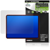 Teclast ArtPad Air Tablet 保護 フィルム OverLay 9H Brilliant for テクラスト アートパッドプロ 9H 高硬度 透明 高光沢|その他 タブレット|タブ