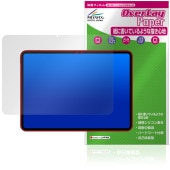 Teclast ArtPad Air Tablet 保護 フィルム OverLay Paper for テクラスト アートパッドプロ 書き味向上 紙のような描き心地|その他 タブレット|タブレットデバ