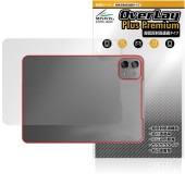 Teclast ArtPad Air Tablet 背面 保護 フィルム OverLay Plus Premium for テクラスト アートパッドプロ 本体保護 さらさら手触り 低反射|その他 タブ