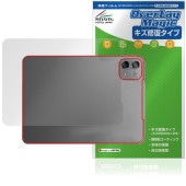 Teclast ArtPad Air Tablet 背面 保護 フィルム OverLay Magic for テクラスト アートパッドプロ 本体保護フィルム 傷修復 指紋防止|その他 タブレット|タブ
