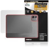Teclast ArtPad Air Tablet 背面 保護 フィルム OverLay 9H Plus for テクラスト アートパッドプロ 9H高硬度 さらさら手触り反射防止|その他 タブレット|