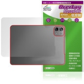 Teclast ArtPad Air Tablet 背面 保護 フィルム OverLay Absorber 低反射 for テクラスト アートパッドプロ 衝撃吸収 反射防止 抗菌|その他 タブレット|