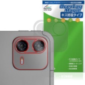 Teclast ArtPad Air Tablet リアカメラ用 保護フィルム OverLay Magic for テクラスト アートパッドプロ 傷修復 耐指紋 指紋防止|その他 タブレット|タブレッ