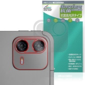 Teclast ArtPad Air Tablet リアカメラ用 保護フィルム OverLay 抗菌 Brilliant for テクラスト アートパッドプロ 抗菌 抗ウイルス 高光沢|その他 タブレ