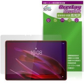 Lenovo Yoga Tab (ZAG60177JP) 保護 フィルム OverLay Absorber 高光沢 for レノボ ヨガ タブ 衝撃吸収 高光沢 ハードコート 抗菌|その他 タブレット