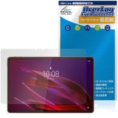 Lenovo Yoga Tab (ZAG60177JP) 保護 フィルム OverLay Eye Protector 低反射 for レノボ ヨガ タブ 液晶保護 ブルーライトカット 反射防止|その他