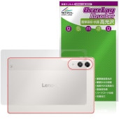 Lenovo Yoga Tab (ZAG60177JP) 背面 保護 フィルム OverLay Absorber 高光沢 for レノボ ヨガ タブ 衝撃吸収 高光沢 抗菌|その他 タブレット|タブレ