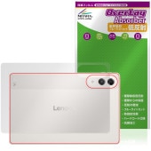 Lenovo Yoga Tab (ZAG60177JP) 背面 保護 フィルム OverLay Absorber 低反射 for レノボ ヨガ タブ 衝撃吸収 反射防止 抗菌|その他 タブレット|タブ