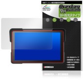 Eonon Хѥޡȥ˥ 7 P6 ݸե OverLay 9H Brilliant for Хʥ 9H  Ʃ 