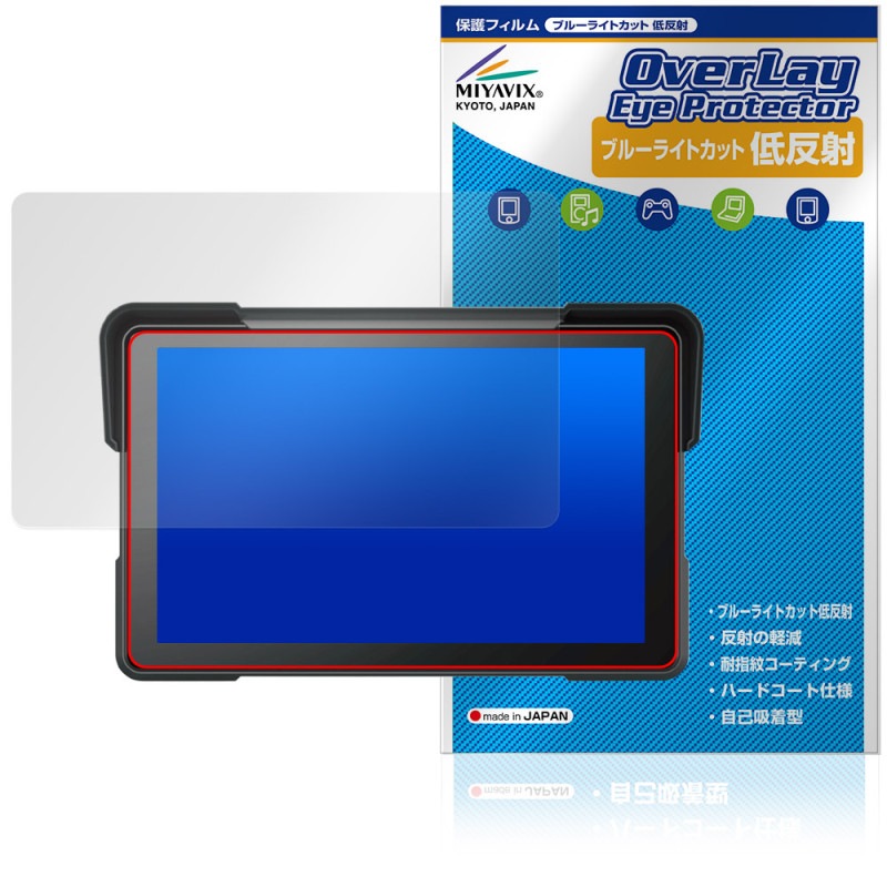 Eonon �Х����ѥ��ޡ��ȥ�˥��� 7����� P6 �ݸ�ե���� OverLay Eye Protector ��ȿ�� for �Х����ʥ� �վ��ݸ� �֥롼�饤�ȥ��å�