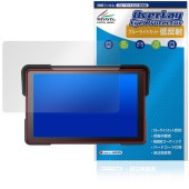 Eonon Хѥޡȥ˥ 7 P6 ݸե OverLay Eye Protector ȿ for Хʥ վݸ ֥롼饤ȥå