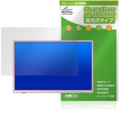 Miuniu 13.4 Х˥ M13UB ݸ ե OverLay Brilliant for ݡ֥˥ 椬Ĥˤ ɻ 