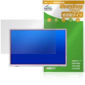 Miuniu 13.4 Х˥ M13UB ݸ ե OverLay Plus for ݡ֥˥ 쥢 ȿɻ  ɻ