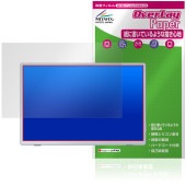 Miuniu 13.4インチ モバイルモニター M13UB 保護 フィルム OverLay Paper for ポータブルモニター 書き味向上 紙のような描き心地|その他 タブレット|タブレットデバイ