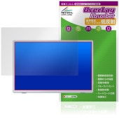 Miuniu 13.4インチ モバイルモニター M13UB 保護 フィルム OverLay Absorber 低反射 for ポータブルモニター 衝撃吸収 ブルーライトカット|その他 タブレット|タブ