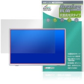 Miuniu 13.4インチ モバイルモニター M13UB 保護 フィルム OverLay 抗菌 Brilliant for ポータブルモニター 抗菌 抗ウイルス 高光沢|その他 タブレット|タブレッ