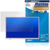 Miuniu 13.4インチ モバイルモニター M13UB 保護 フィルム OverLay Eye Protector 低反射 for ポータブルモニター ブルーライトカット|その他 タブレット|タブ