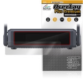 GL.iNet Slate 7 GL-BE3600 ݸ ե OverLay Plus Premium for ȥ٥롼 վݸ 쥢 ȿɻ Ʃ ɻ