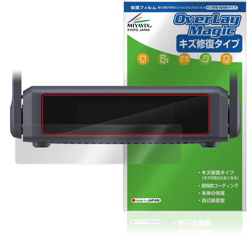 GL.iNet Slate 7 GL-BE3600 �ݸ� �ե���� OverLay Magic for �ȥ�٥�롼���� �վ��ݸ� ������ �ѻ��� �����ɻ� �����ƥ���