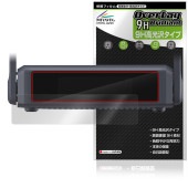 GL.iNet Slate 7 GL-BE3600 ݸ ե OverLay 9H Brilliant for ȥ٥롼 9H  Ʃ 