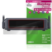 GL.iNet Slate 7 GL-BE3600 ݸ ե OverLay Paper for ȥ٥롼 ̣ Τ褦