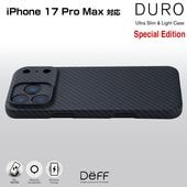 iPhone 17 Pro Max アラミド繊維ケース DURO Special Edition for アイフォーン プロ マックス ワイヤレス充電 超軽量 耐衝撃 Deff|SIMロックフリー端末
