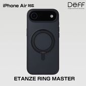 iPhone Air ETANZE RING MASTER for アイフォーン エアー 360度回転 MagSafeリング スタンド フィンガーリング Deff ディーフ|SIMロックフリー端末|ス