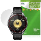HUAWEI WATCH GT 6 46mm 保護 フィルム OverLay Brilliant for ファーウェイ スマートウォッチ 液晶保護 指紋がつきにくい 高光沢|スマートウォッチ|ウェアラ