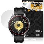 HUAWEI WATCH GT 6 46mm 保護 フィルム OverLay 9H Plus for ファーウェイ スマートウォッチ 9H 高硬度 アンチグレア 反射防止|スマートウォッチ|ウェアラブ