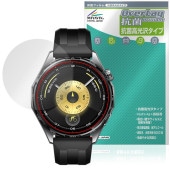 HUAWEI WATCH GT 6 46mm 保護 フィルム OverLay 抗菌 Brilliant for ファーウェイ スマートウォッチ Hydro Ag+ 抗菌 抗ウイルス 高光沢|スマートウ