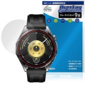 HUAWEI WATCH GT 6 46mm 保護フィルム OverLay Eye Protector 9H for ファーウェイ スマートウォッチ 液晶保護 高硬度 ブルーライトカット|スマートウォ