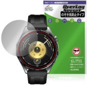 HUAWEI WATCH GT 6 46mm 保護 フィルム OverLay Secret for ファーウェイ スマートウォッチ 液晶保護 プライバシーフィルター 覗き見防止|スマートウォッチ|ウェ