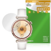 HUAWEI WATCH GT 6 41mm 保護 フィルム OverLay Plus for ファーウェイ スマートウォッチ 液晶保護 アンチグレア 反射防止 指紋防止|スマートウォッチ|ウェアラブ