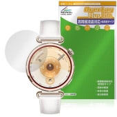 HUAWEI WATCH GT 6 41mm 保護 フィルム OverLay Plus Lite for ファーウェイ スマートウォッチ 高精細液晶対応 アンチグレア 指紋防止|スマートウォッチ|ウェ