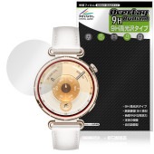 HUAWEI WATCH GT 6 41mm 保護 フィルム OverLay 9H Brilliant for ファーウェイ スマートウォッチ 9H 高硬度 透明 高光沢|スマートウォッチ|ウェアラブ