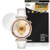 HUAWEI WATCH GT 6 41mm 保護 フィルム OverLay 9H Plus for ファーウェイ スマートウォッチ 9H 高硬度 アンチグレア 反射防止|スマートウォッチ|ウェアラブ
