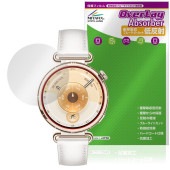 HUAWEI WATCH GT 6 41mm 保護 フィルム OverLay Absorber 低反射 for ファーウェイ スマートウォッチ 衝撃吸収 ブルーライトカット 抗菌|スマートウォッチ|ウ