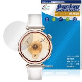 HUAWEI WATCH GT 6 41mm 保護 フィルム OverLay Eye Protector 低反射 for ファーウェイ スマートウォッチ ブルーライトカット 反射防止|スマートウォッチ
