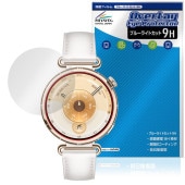 HUAWEI WATCH GT 6 41mm 保護フィルム OverLay Eye Protector 9H for ファーウェイ スマートウォッチ 液晶保護 高硬度 ブルーライトカット|スマートウォ