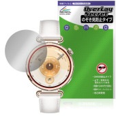 HUAWEI WATCH GT 6 41mm 保護 フィルム OverLay Secret for ファーウェイ スマートウォッチ 液晶保護 プライバシーフィルター 覗き見防止|スマートウォッチ|ウェ