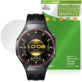 HUAWEI WATCH GT 6 Pro 保護フィルム OverLay Brilliant for ファーウェイ ウォッチ ジーティー プロ 指紋がつきにくい 指紋防止 高光沢|スマートウォッチ|ウ