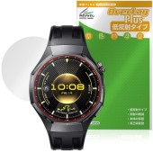 HUAWEI WATCH GT 6 Pro 保護フィルム OverLay Plus for ファーウェイ ウォッチ ジーティー プロ アンチグレア 反射防止 非光沢 指紋防止|スマートウォッチ|ウェア