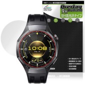HUAWEI WATCH GT 6 Pro 保護フィルム OverLay 9H Brilliant for ファーウェイ ウォッチ ジーティー プロ 9H 高硬度 透明 高光沢|スマートウォッチ|ウェ