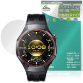 HUAWEI WATCH GT 6 Pro 保護フィルム OverLay 抗菌 Brilliant for ファーウェイ ウォッチ ジーティー プロ 抗菌 抗ウイルス 高光沢|スマートウォッチ|ウェア