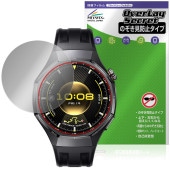 HUAWEI WATCH GT 6 Pro 保護フィルム OverLay Secret for ファーウェイ ウォッチ ジーティー プロ プライバシーフィルター 覗き見防止|スマートウォッチ|ウェアラ