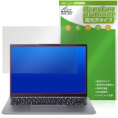 Acer Swift Go 14 AI SFG14-64 シリーズ 保護フィルム OverLay Brilliant for エイサー スイフト ゴー 指紋がつきにくい 指紋防止 高光沢|Window